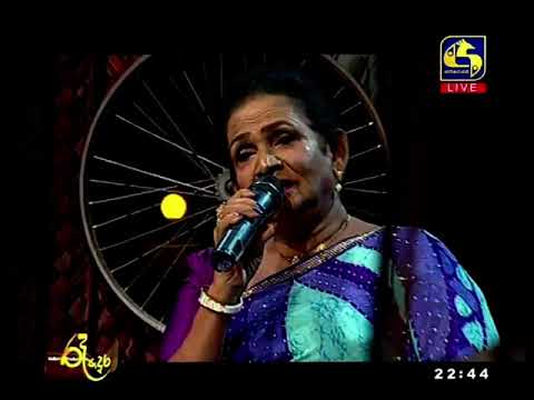 Pem Seena Loke පෙම් සිහින ලෝකේ - Ishaq Beig , Ayirin Leyanage