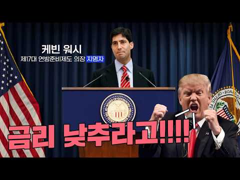 주가 급락 버튼 눌러도 되겠습니까? https://img.youtube.com/vi/HhFsxYCmI2g/hqdefault.jpg 주가 급락 버튼 눌러도 되겠습니까?