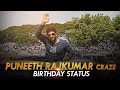 Puneeth Rajkumar Birthday New Kannada Whatsapp Status Reels Video Power Star Appu A M Edits