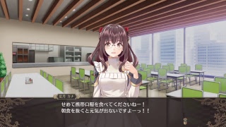 #1 LIVE 480円で売っていたクロバラノワルキューレを完全初見でやってみます。藤島康介さんのキャラが好き