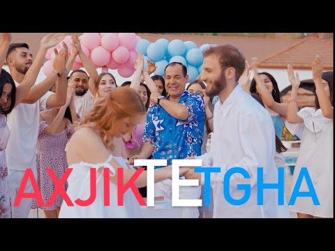 Artash Asatryan - Axjik Te Txa (2024)