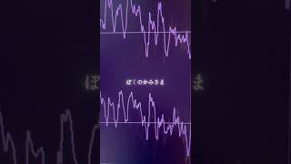 羽生まゐごさんの「ぼくのかみさま」を歌いました。 #歌ってみた #ぼくのかみさま #歌い手