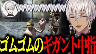 【ちまブラ】120秒で振り返るkeepdigging【イブラヒム / 葛葉 / 切り抜き】