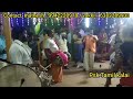 Devaraj Mangala Music Group Karakattam Group