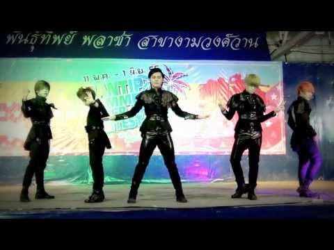 "Rafael" cover MBLAQ @ audition "Pantip Summer Cover Dance 2013"
