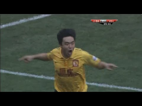 Shandong Luneng vs Guangzhou Evergrande: Chinese Super League 2013 (Round 27)