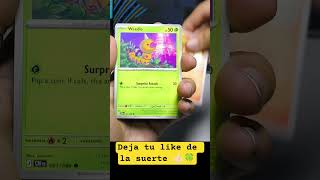 KamiHITS!!! #pokemon #pokemonchannel #pokemoncards #newpokemonset #collection #chaosrising #tcg