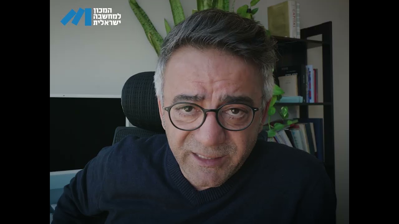 04 הקול הערבי