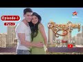 Saraswatichandra Season 1 Episode 1 Part 1