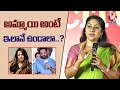 Actress Rohini Powerful Speech CITU 18th All India Conference V6Ent