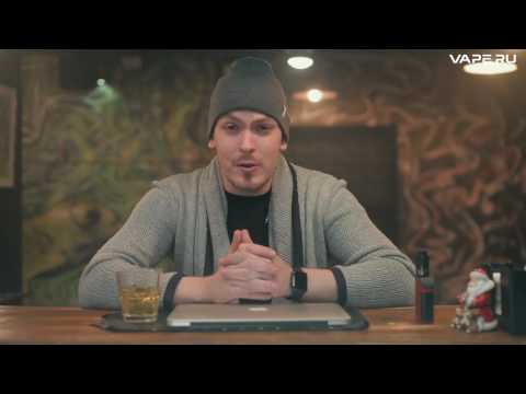 Приглашение на The RING VAPE SHOW в VAPE'RU Bar. 07.01.2017