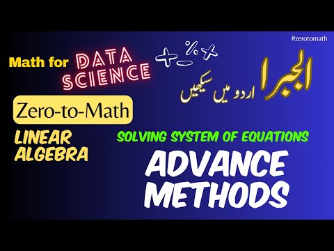 Tasks for Linear Algebra