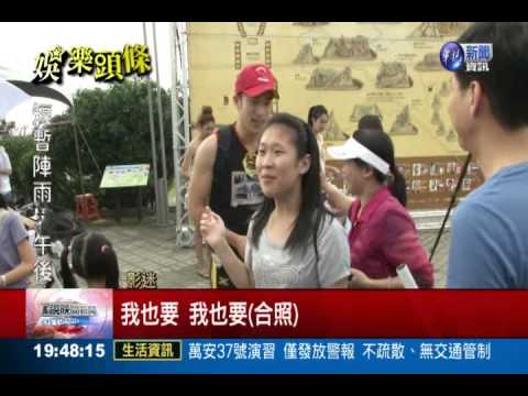 "A咖"現身福隆 變身"沙雕"超吸睛