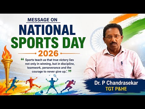 National Sports Day