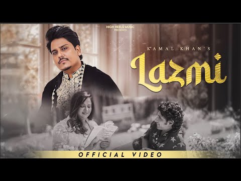 Lazmi