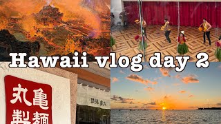 Hawaii vlog day2 