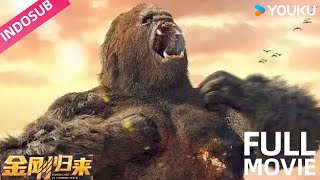 Download lagu INDO SUB (KingKong is Coming Back) King Kong menyelamatkan seorang gadis 🦍 | KAMU mp3