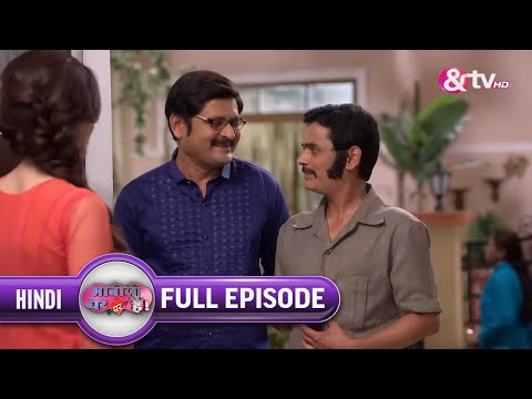Tiwari किसको लेकर Aye Anita के घर ? |Bhabi Ji Ghar Par Hai |Full Ep. 324| 26May16|@andtvchannel