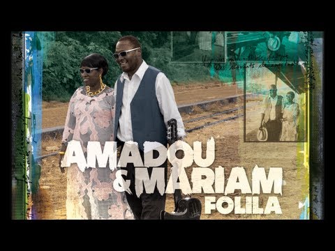 Amadou & Mariam feat. Santigold - Dougou Badia (Official Audio)