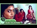 Silk Smitha Rare Comedy Scenes Shenbagame Shenbagame Movie