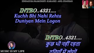 Download lagu Zindagi Ka Naam Dosti Duet Karaoke With Scrolling Lyrics Eng. & हिंदी mp3