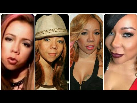 Tiny Harris Ass