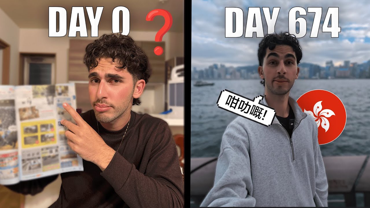 I Learned Cantonese For 674 Days - My First Day in Hong Kong 🇭🇰