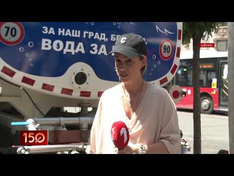 150 MINUTA - Kako se rashladiti na ovim tropskim vrućinama? | PRVA