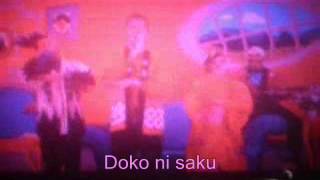 Haru Ga Kita (Sing Along Version)