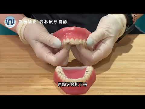 - YouTube