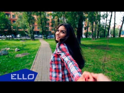 AlenTJ - Любовь до бесконечности / ELLO UP^ /