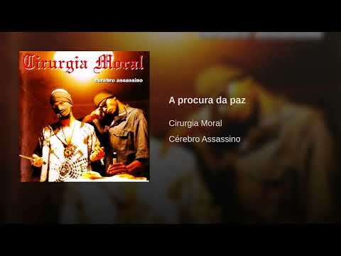 Cirurgia Moral, Código Penal e Guind art 121 - A procura da paz