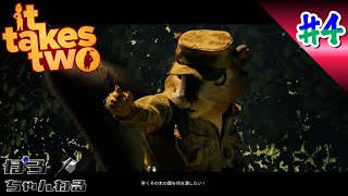 #4【急にストリートファイターⅡ、略してストⅡ】ポロ,あさなの「it takes two」PS4