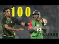 Nasir Hossain 100 vs Pakistan | Nasir Hossain Batting