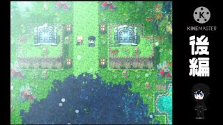 INTとEDUが最低値の雨宮如月がプレイする【NAMELESS GIRL】後編【ゆっくり実況】