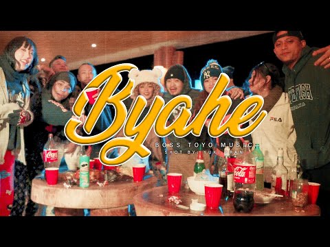 Byahe - Boss Toyo All Star