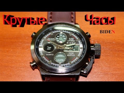 Отличные часы с Aliexpres. Biden B1060 / BD1003 обзор