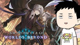 【シャドバWB】君はもう終わりだよ…新弾「Revenants of Azvaldt / アズヴォルト・レヴナント」開封！！【にじさんじ/社築】