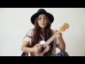Brave - Sara Bareilles (cover) Alyssa Bernal for ...
