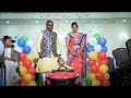 Devansh Birthday Celebration Teaser