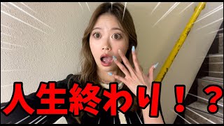 人生初めて占いに行ったら将来ヤバすぎたんだがww