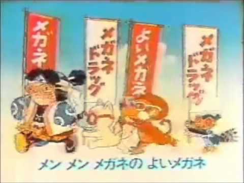 「ドリフ大爆笑」のオープニングに元ネタがあるってご存知ですか？