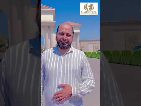 احد اولياء الامور يشارك تجربته مع شركة المصطفى
