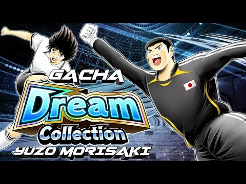 500 DB Gacha Yuzo Morisaki DC August 2023 | Captain Tsubasa Dream Team