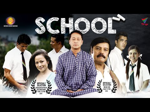 Watch School
