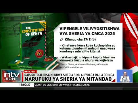 Mahakama yasitisha kwa muda utmitandaoKompyuta na Uhalifu Mitandaoni