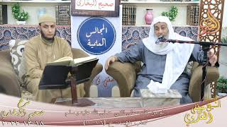 النور الساري ـ البخاري ( 76 ) ” إثم من كذب على النبي ” ح (106-110)  18 12 2022