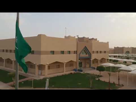 الكلية التقنية بعنيزة