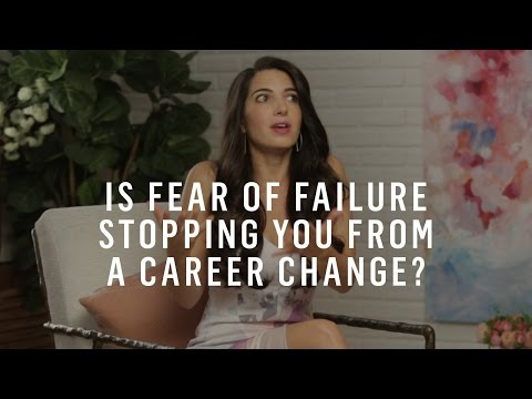 想做出重大的事業決定，卻害怕失敗嗎？(How to Make a Big Career Change When You’re Afraid You’ll Fail)