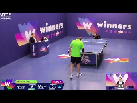 WINners CUP table 1 02.11 Arzanov Dmitrii - Belobrov Vladimir  17:30
